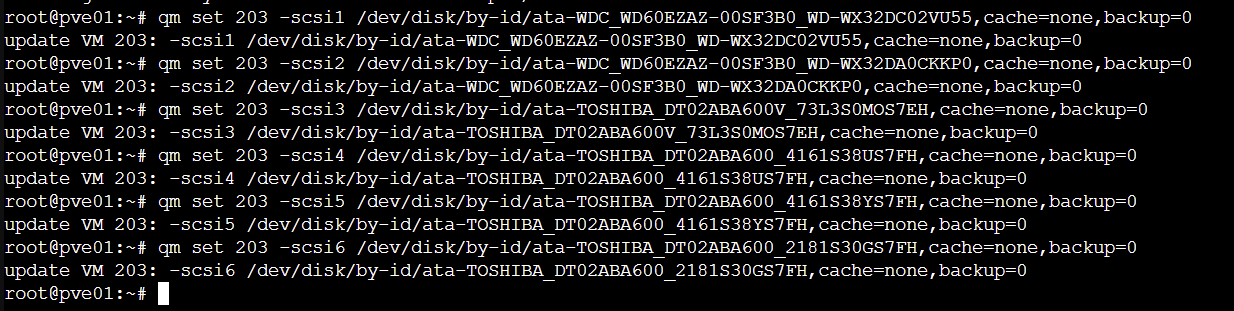 qm setコマンドの実施